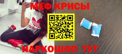 2c-b Ипатово