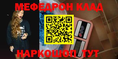 твердый Ирбит