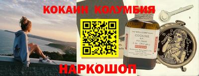 твердый Ирбит