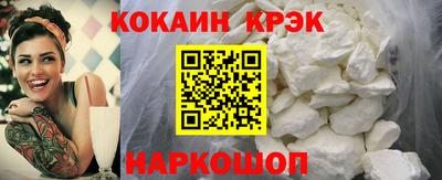 твердый Ирбит