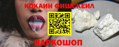 трава Изобильный