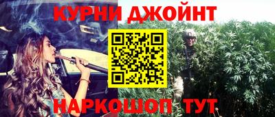 2c-b Ипатово