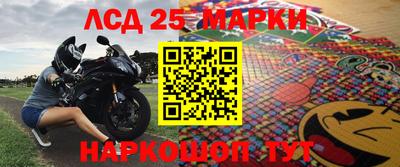 трава Изобильный