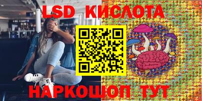твердый Ирбит