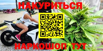 трава Изобильный