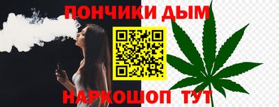 трава Изобильный