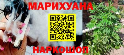 2c-b Ипатово