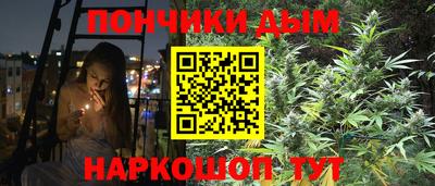2c-b Ипатово