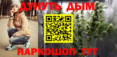 трава Изобильный