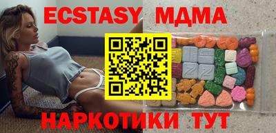 твердый Ирбит
