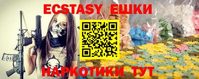 твердый Ирбит