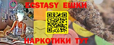 трава Изобильный