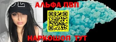 твердый Ирбит