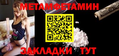 твердый Ирбит