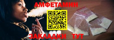 трава Изобильный