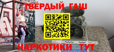 трава Изобильный