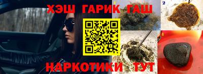 твердый Ирбит