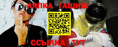 твердый Ирбит