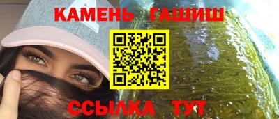 2c-b Ипатово
