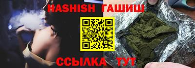 твердый Ирбит
