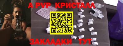трава Изобильный