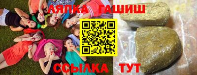 трава Изобильный