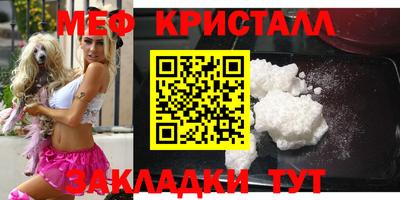 твердый Ирбит