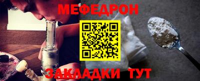 твердый Ирбит