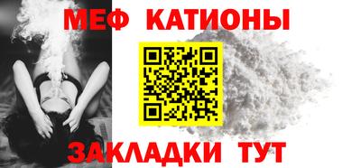 трава Изобильный