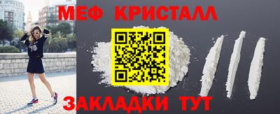 трава Изобильный