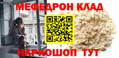 трава Изобильный